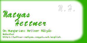matyas hettner business card